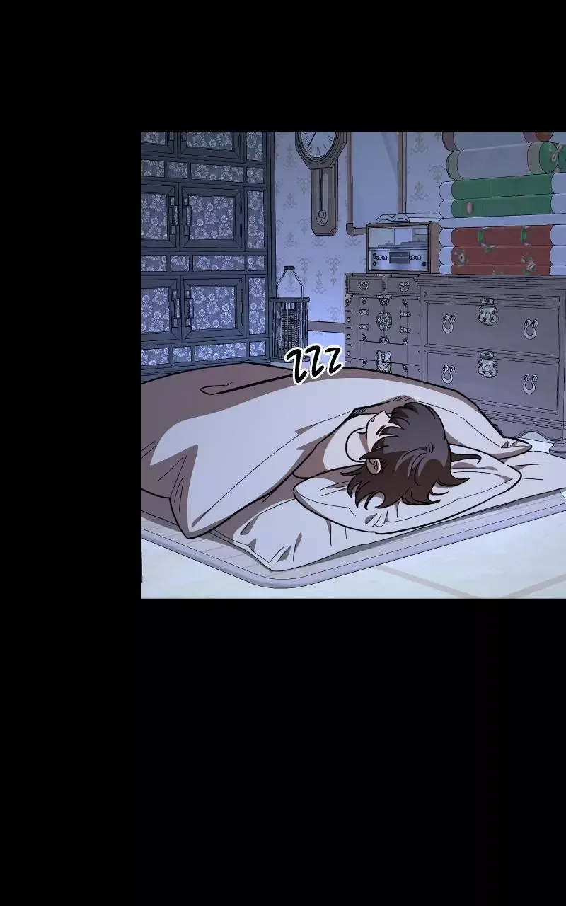 Childhood Friend Complex (Eunhi) Chapter 66 page 53