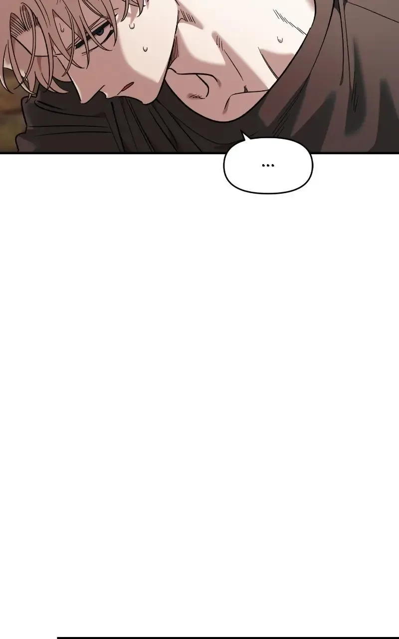 Childhood Friend Complex (Eunhi) Chapter 65 page 7