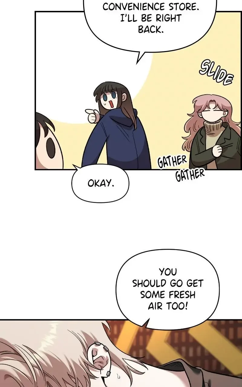 Childhood Friend Complex (Eunhi) Chapter 65 page 6