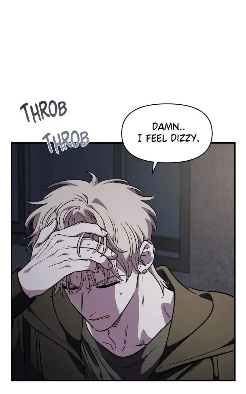 Childhood Friend Complex (Eunhi) Chapter 65 page 9