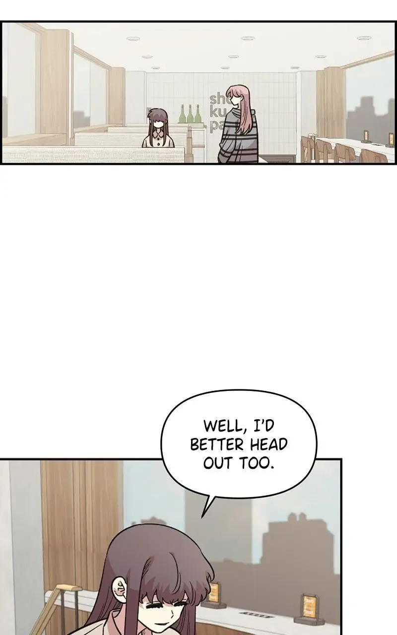 Childhood Friend Complex (Eunhi) Chapter 68 page 2