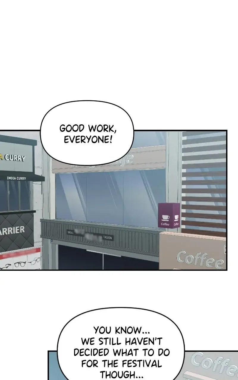Childhood Friend Complex (Eunhi) Chapter 70 page 1