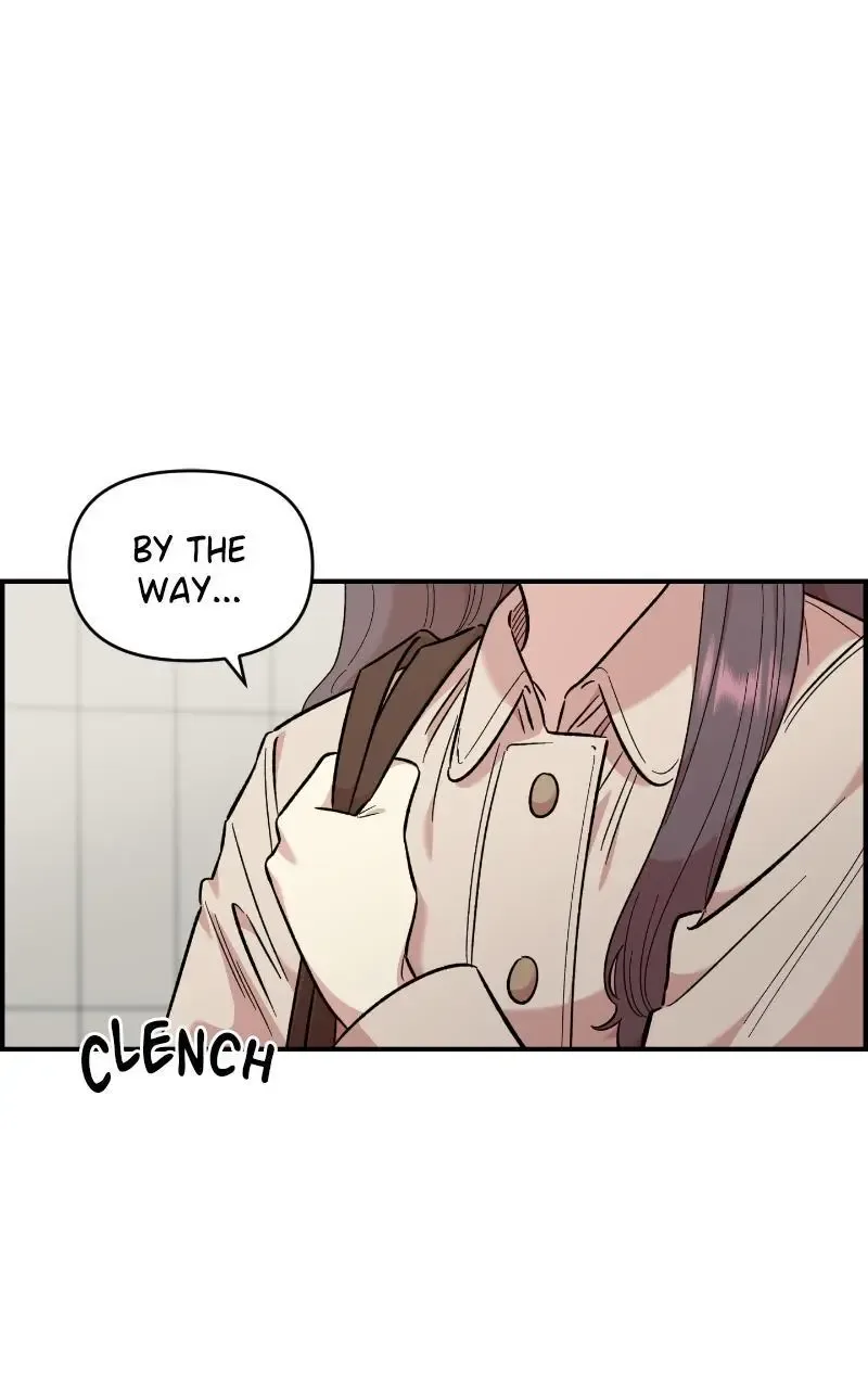 Childhood Friend Complex (Eunhi) Chapter 68 page 15