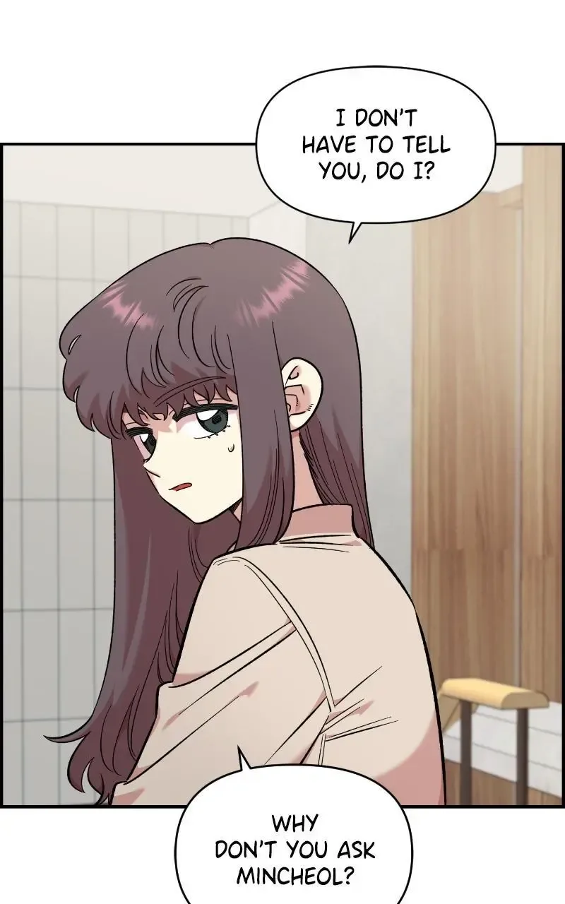 Childhood Friend Complex (Eunhi) Chapter 68 page 16