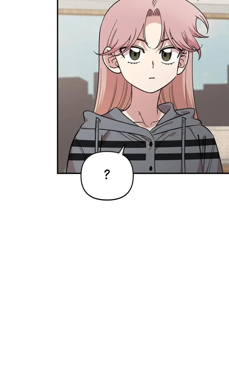 Childhood Friend Complex (Eunhi) Chapter 68 page 9