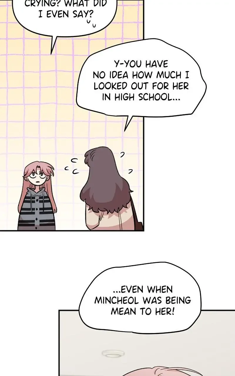 Childhood Friend Complex (Eunhi) Chapter 68 page 8