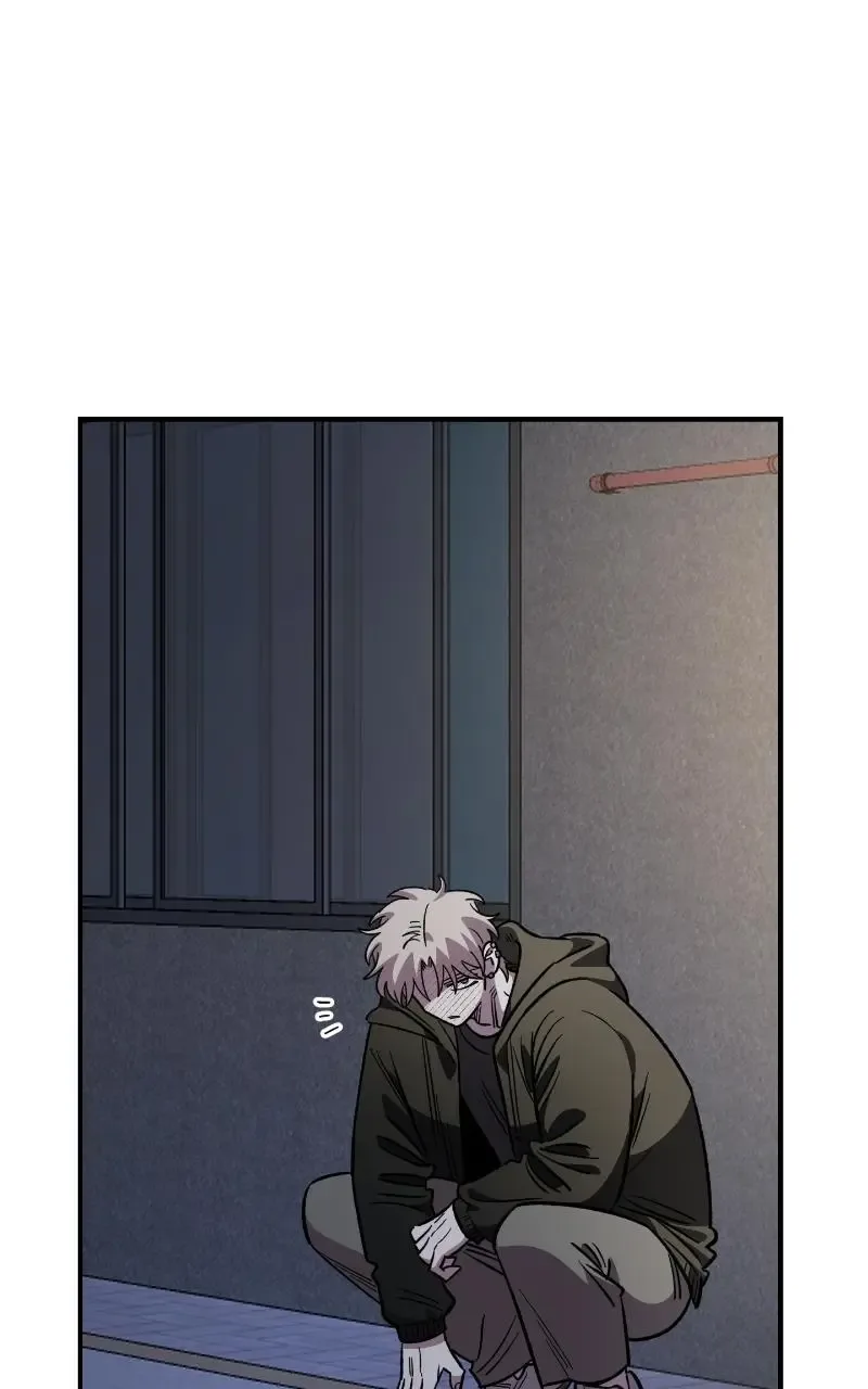 Childhood Friend Complex (Eunhi) Chapter 65 page 22