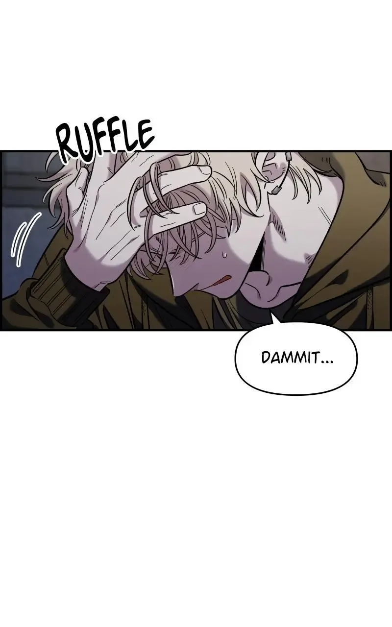 Childhood Friend Complex (Eunhi) Chapter 65 page 21