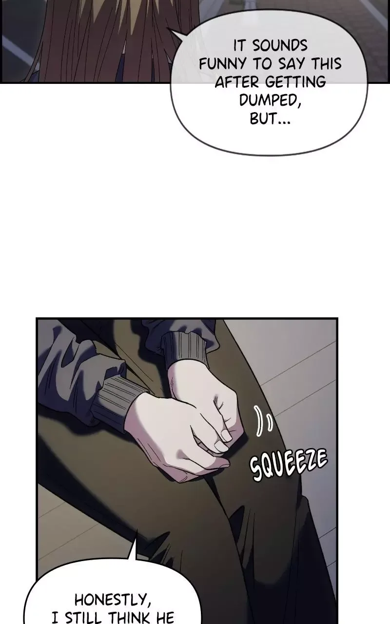 Childhood Friend Complex (Eunhi) Chapter 66 page 64