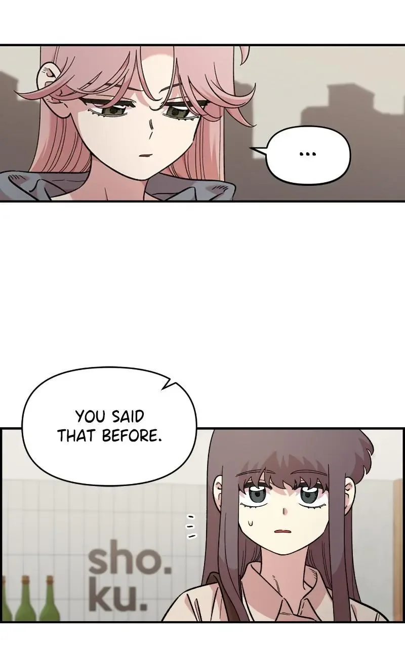 Childhood Friend Complex (Eunhi) Chapter 68 page 11