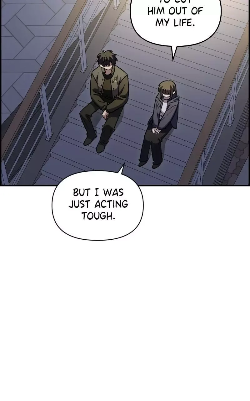Childhood Friend Complex (Eunhi) Chapter 66 page 62