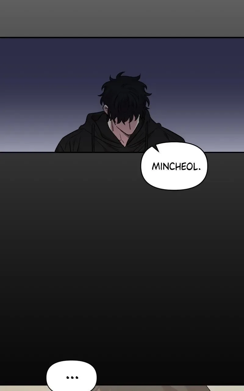 Childhood Friend Complex (Eunhi) Chapter 72 page 3