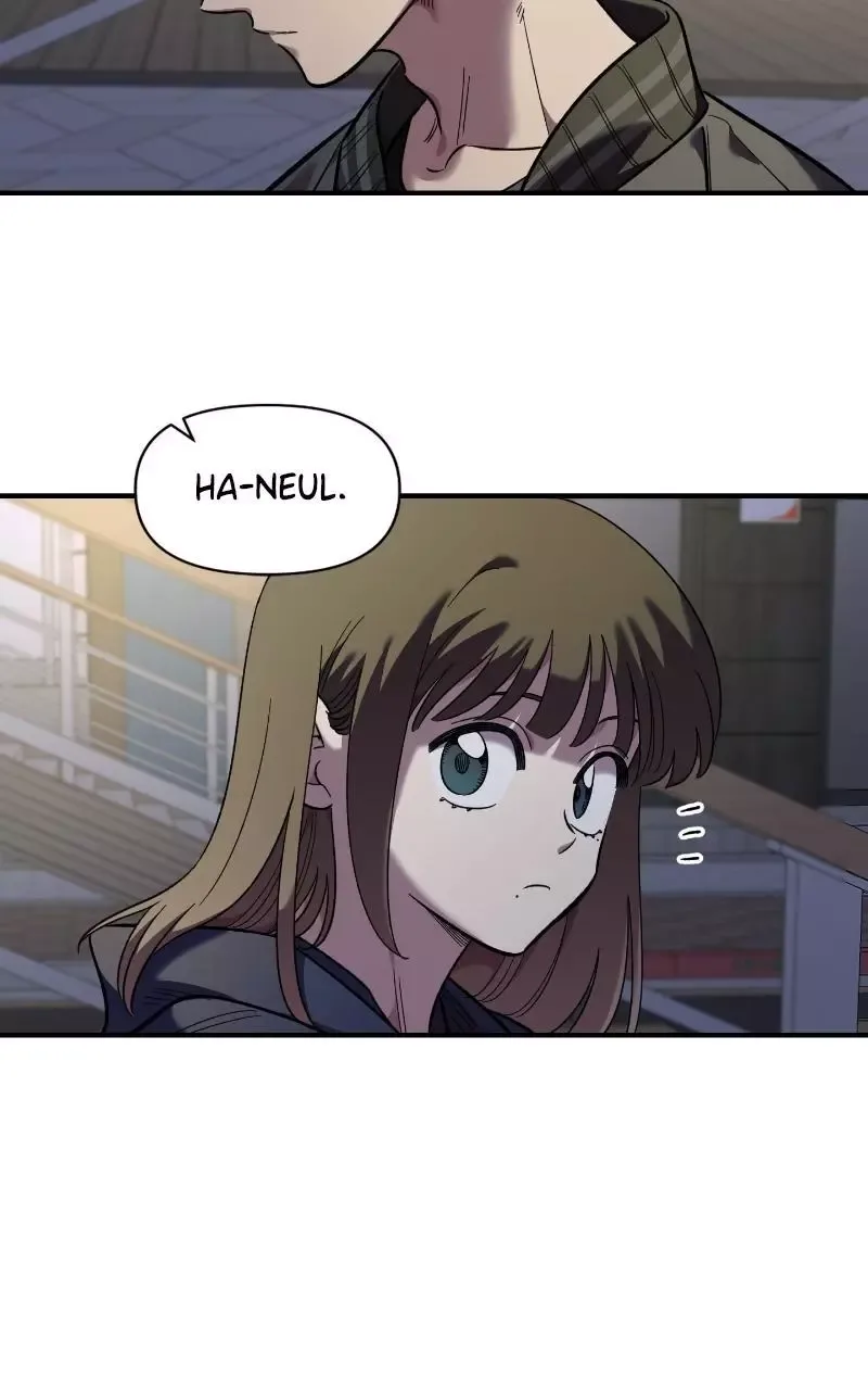 Childhood Friend Complex (Eunhi) Chapter 66 page 76