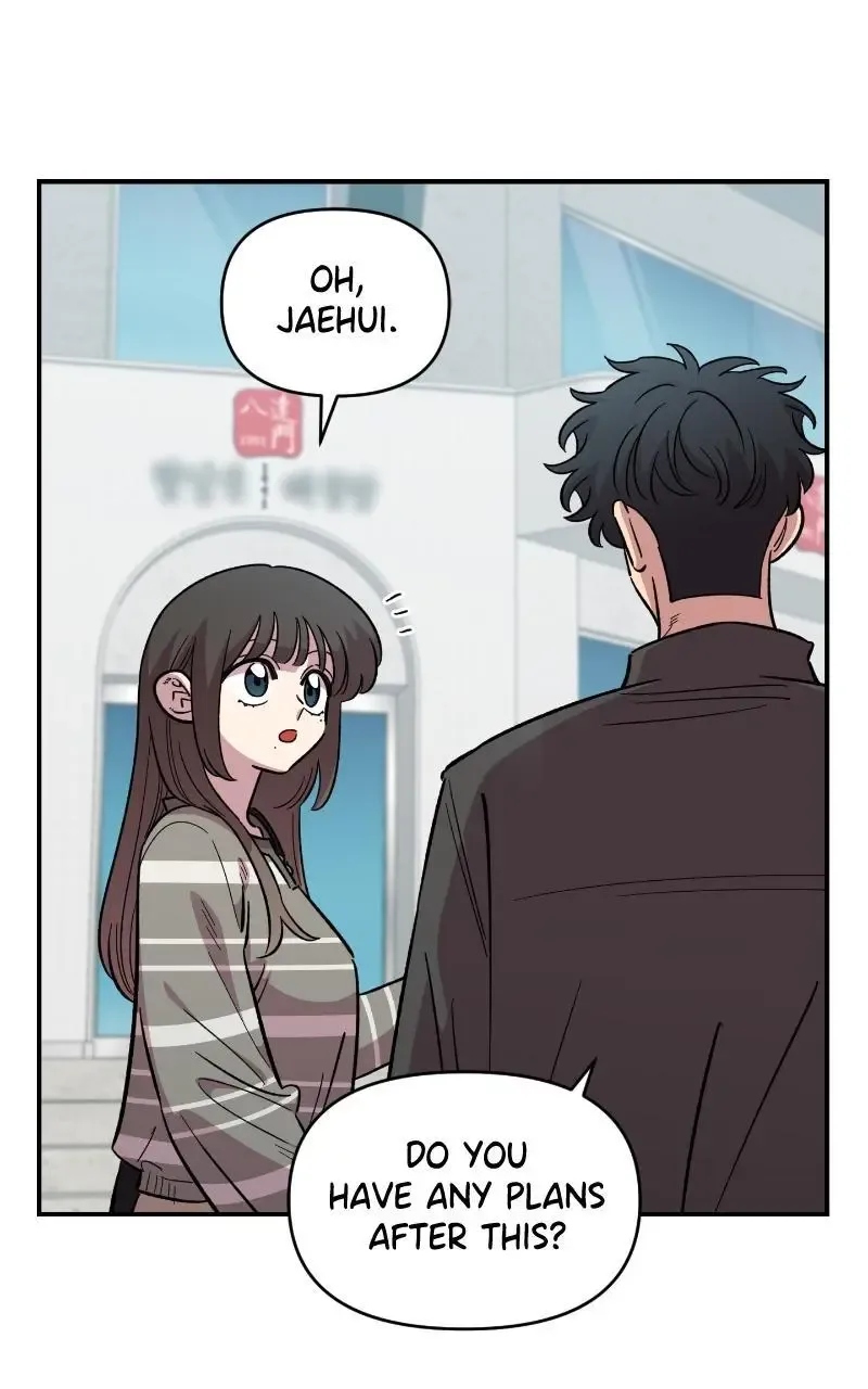Childhood Friend Complex (Eunhi) Chapter 70 page 8