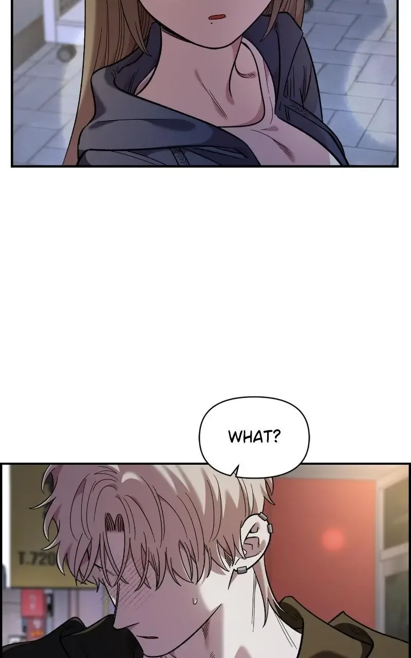 Childhood Friend Complex (Eunhi) Chapter 65 page 30