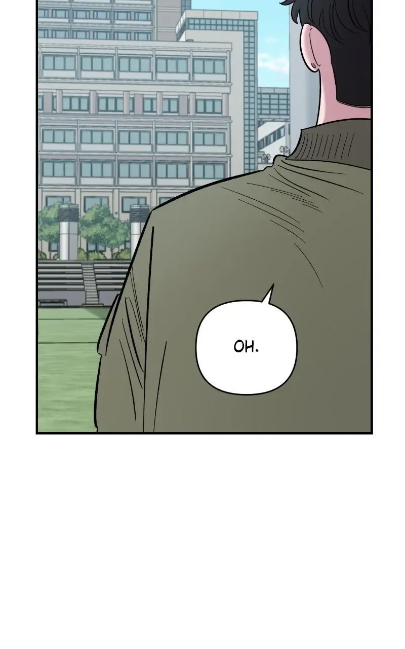 Childhood Friend Complex (Eunhi) Chapter 68 page 24