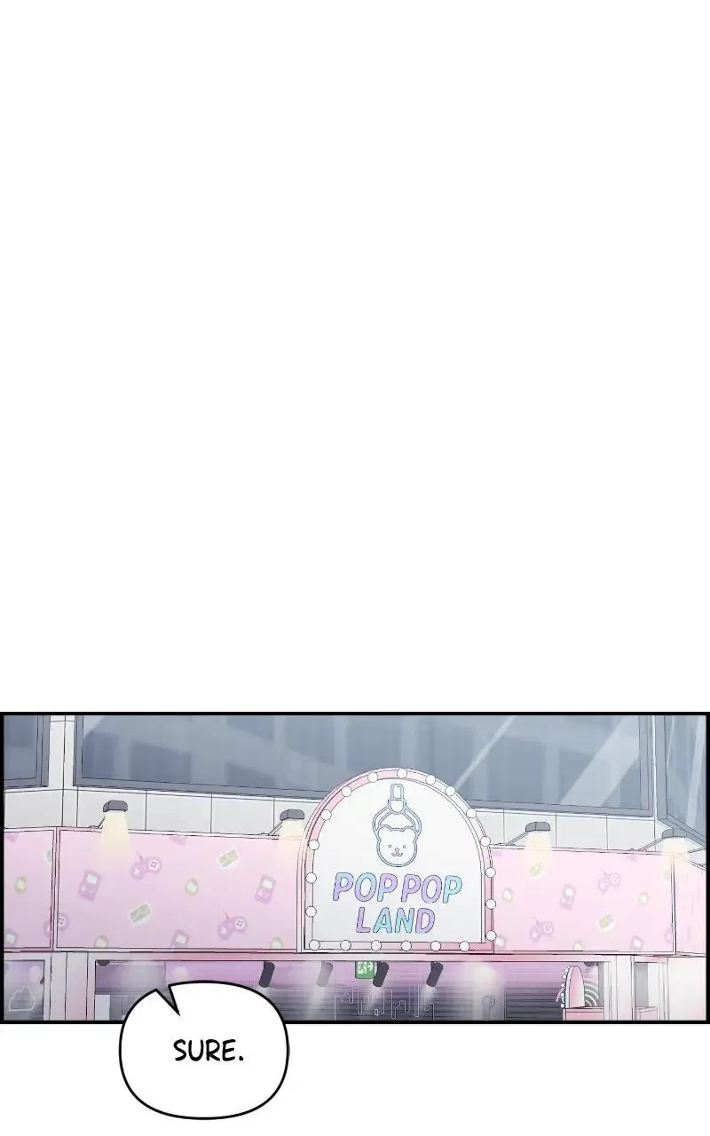 Childhood Friend Complex (Eunhi) Chapter 70 page 13