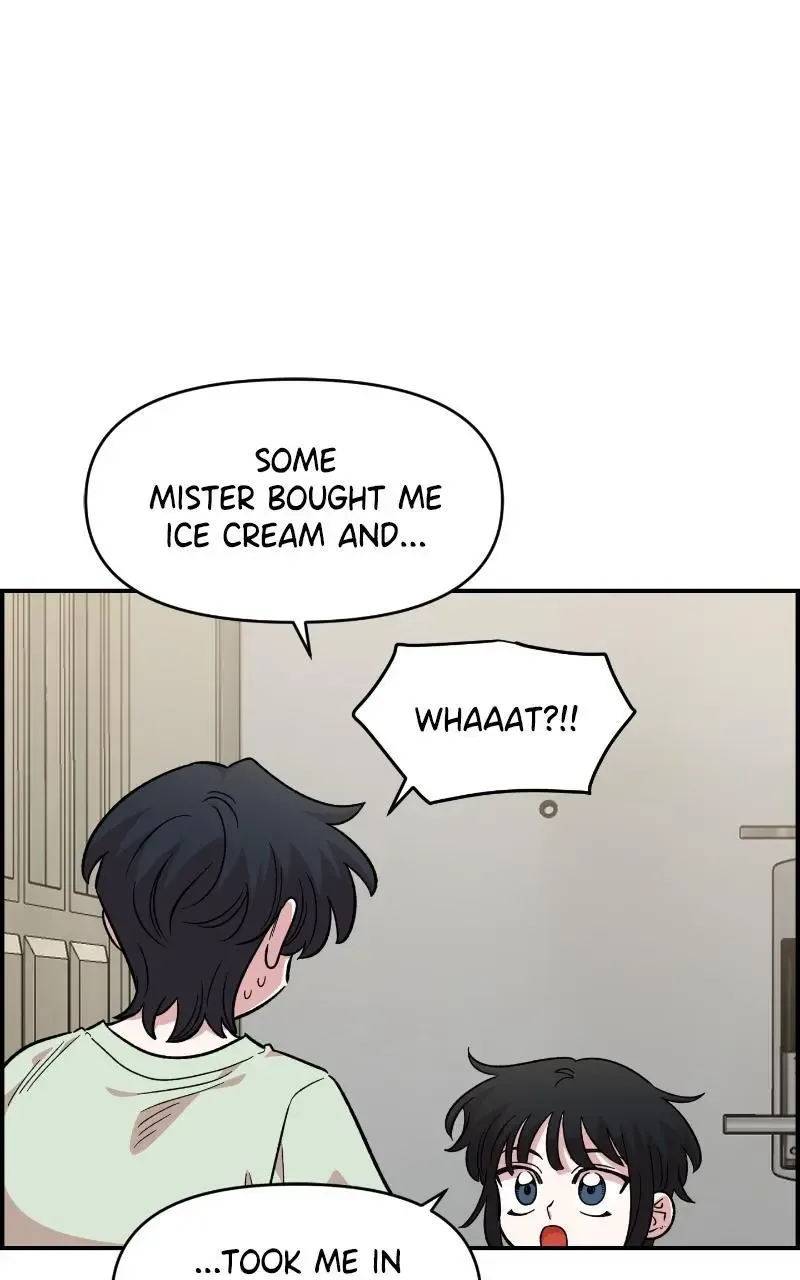 Childhood Friend Complex (Eunhi) Chapter 71 page 6