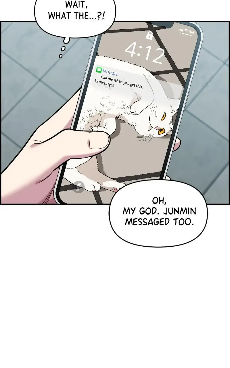 Childhood Friend Complex (Eunhi) Chapter 70 page 6