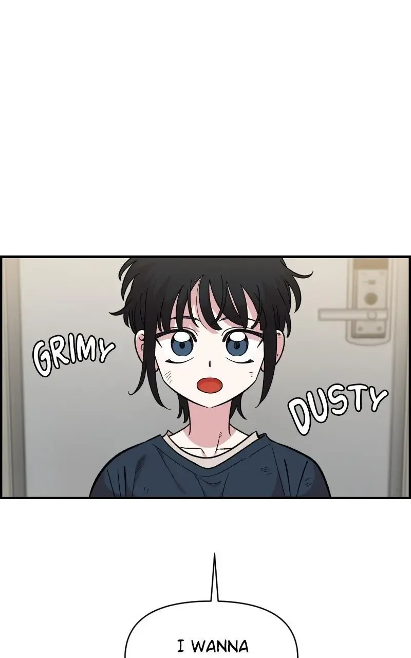 Childhood Friend Complex (Eunhi) Chapter 71 page 1