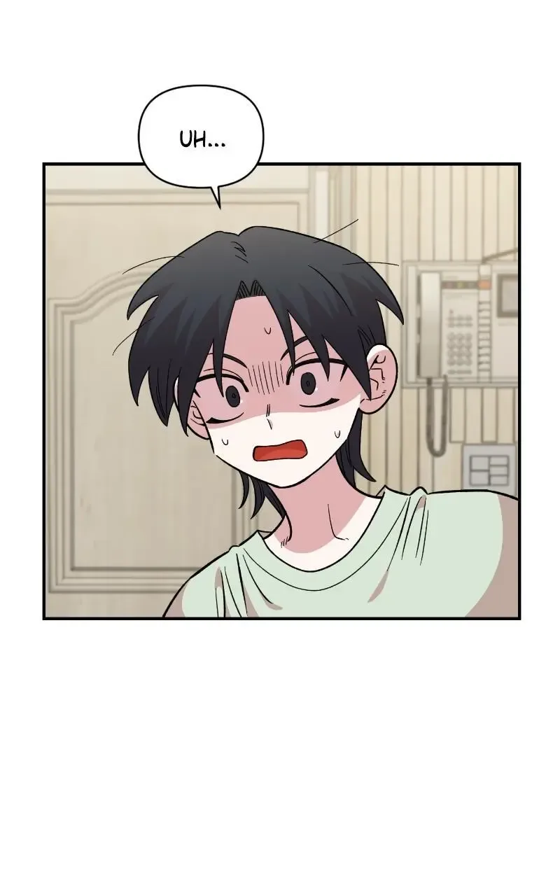 Childhood Friend Complex (Eunhi) Chapter 71 page 3