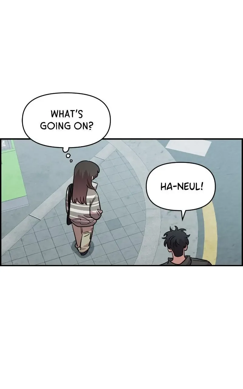 Childhood Friend Complex (Eunhi) Chapter 70 page 7