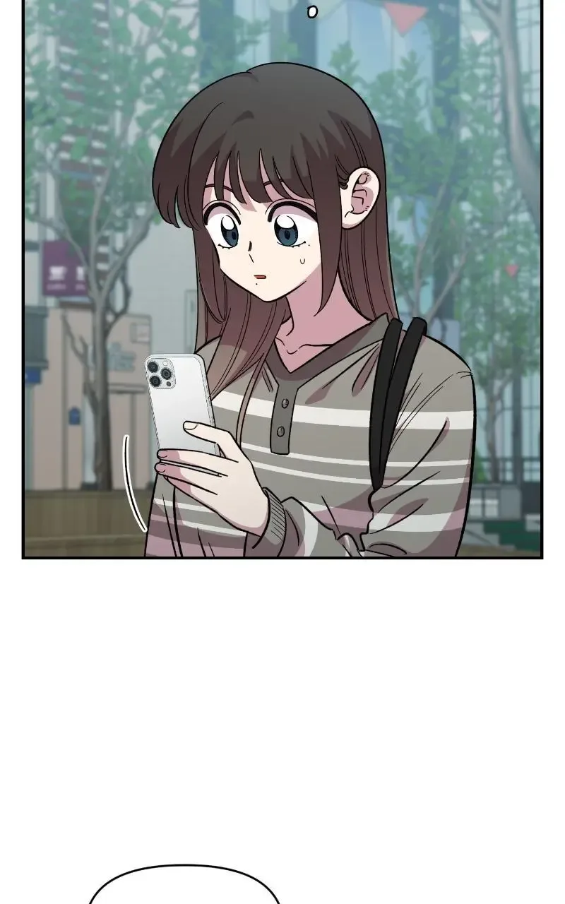 Childhood Friend Complex (Eunhi) Chapter 70 page 5