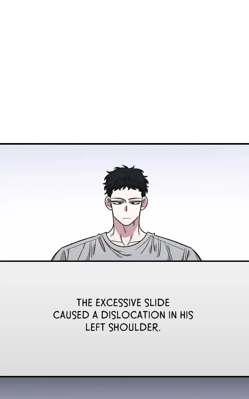 Childhood Friend Complex (Eunhi) Chapter 72 page 1