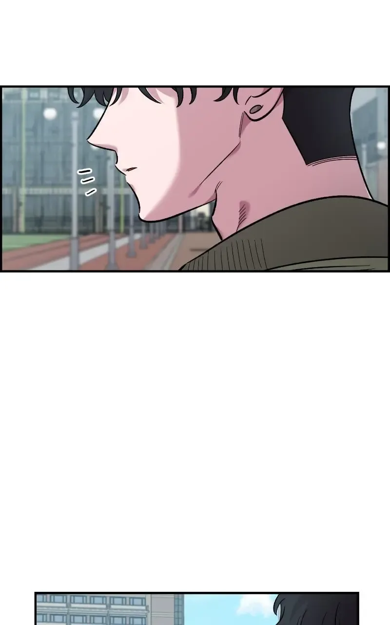Childhood Friend Complex (Eunhi) Chapter 68 page 23