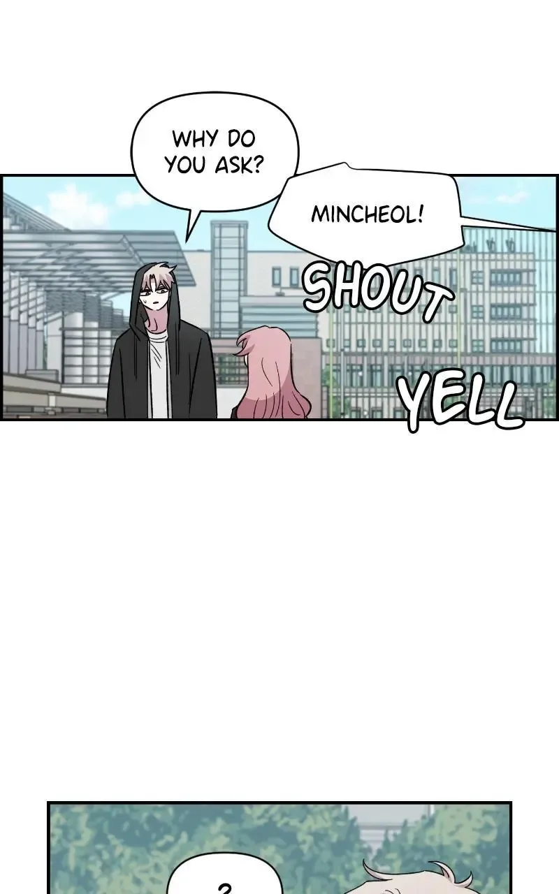 Childhood Friend Complex (Eunhi) Chapter 68 page 27