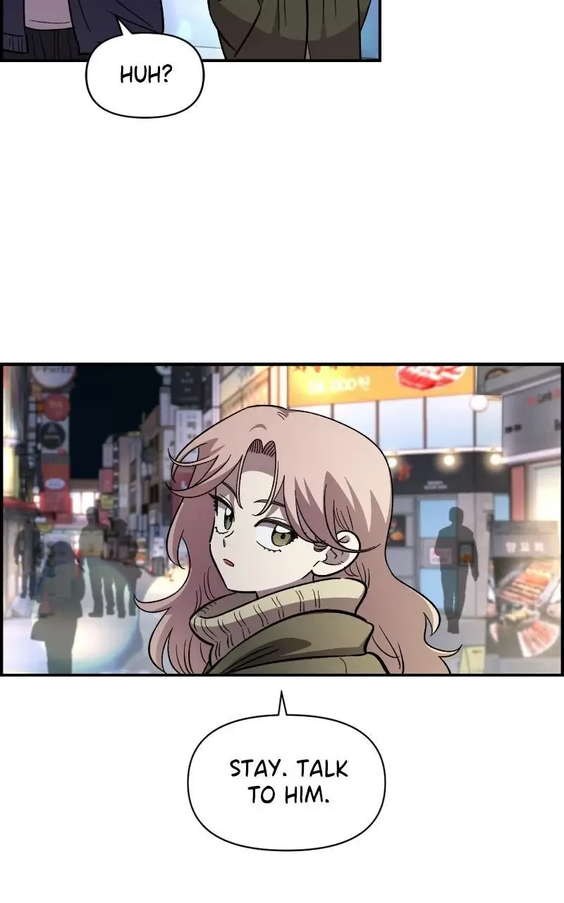 Childhood Friend Complex (Eunhi) Chapter 65 page 32