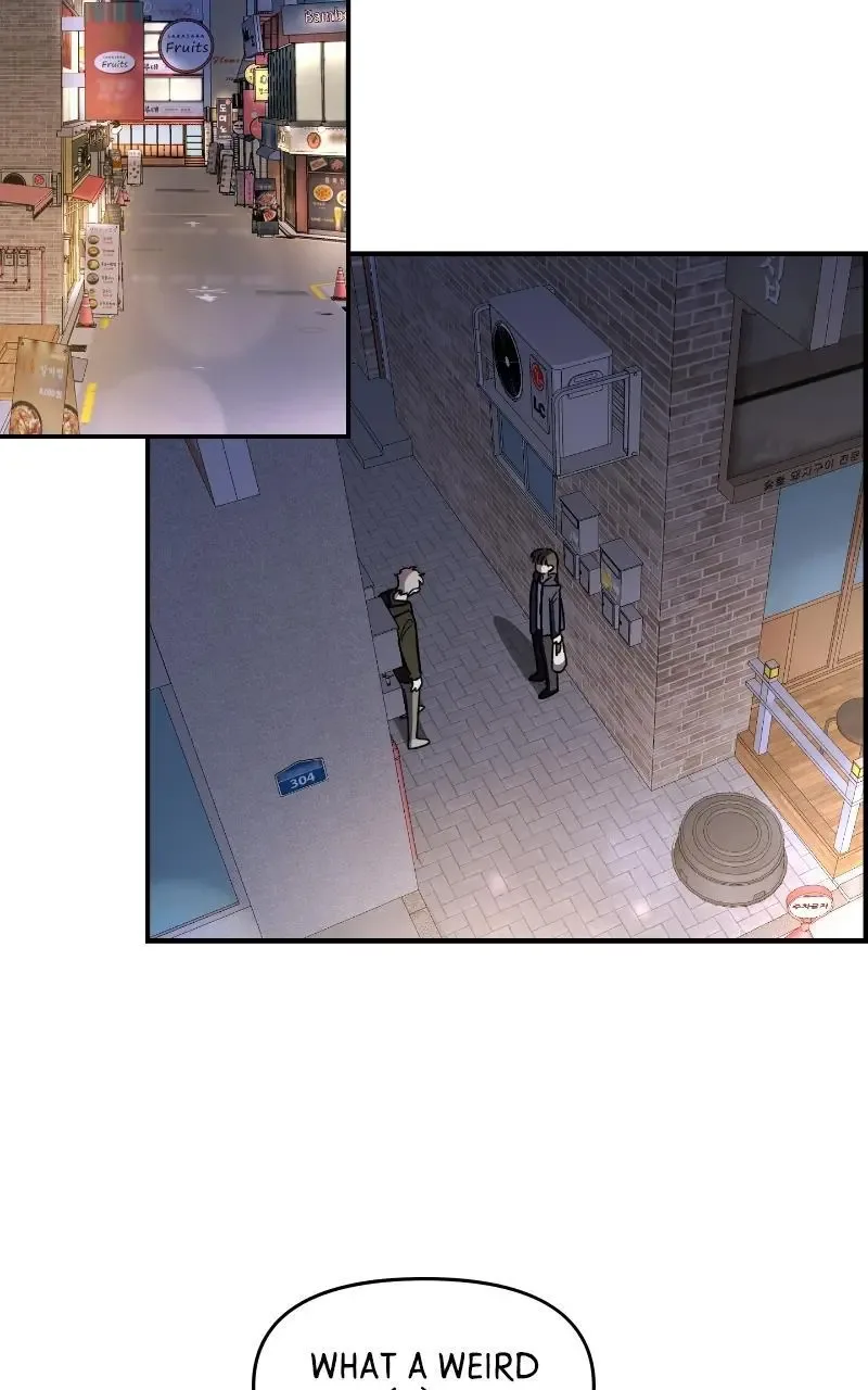 Childhood Friend Complex (Eunhi) Chapter 65 page 35