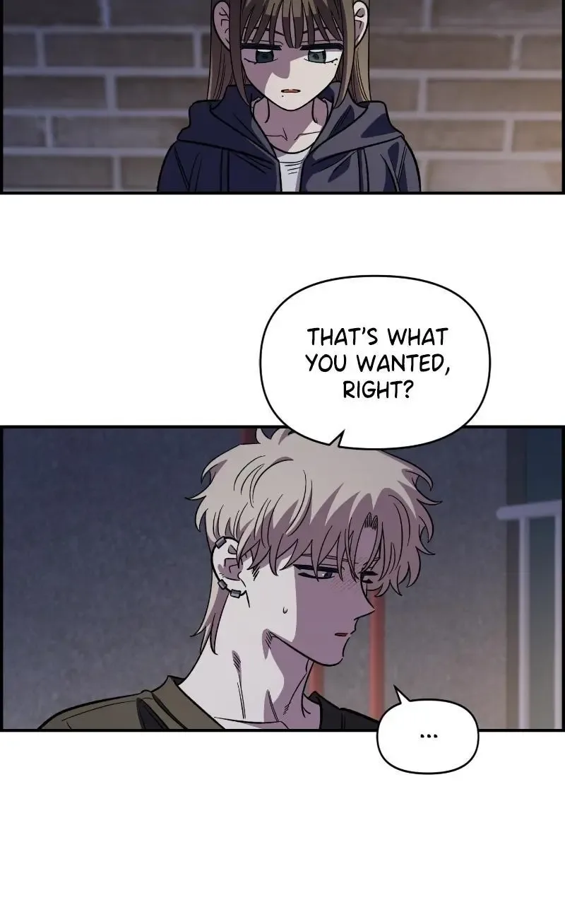 Childhood Friend Complex (Eunhi) Chapter 65 page 39
