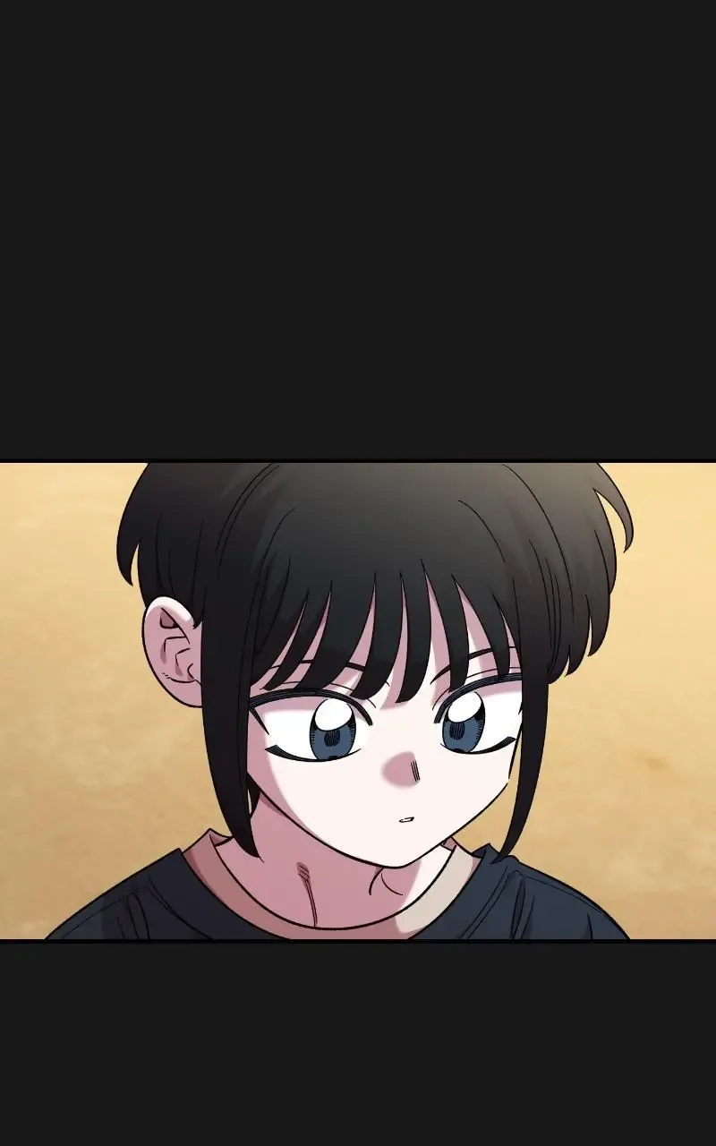 Childhood Friend Complex (Eunhi) Chapter 71 page 17