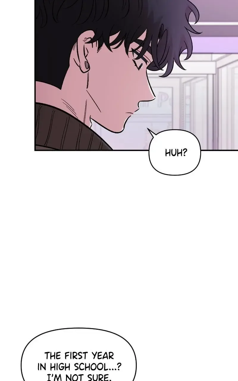 Childhood Friend Complex (Eunhi) Chapter 70 page 22