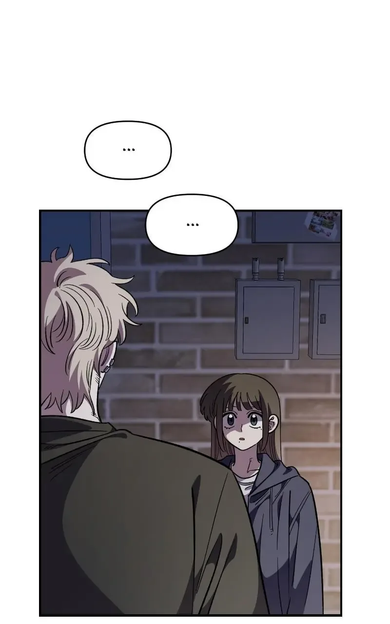 Childhood Friend Complex (Eunhi) Chapter 65 page 44