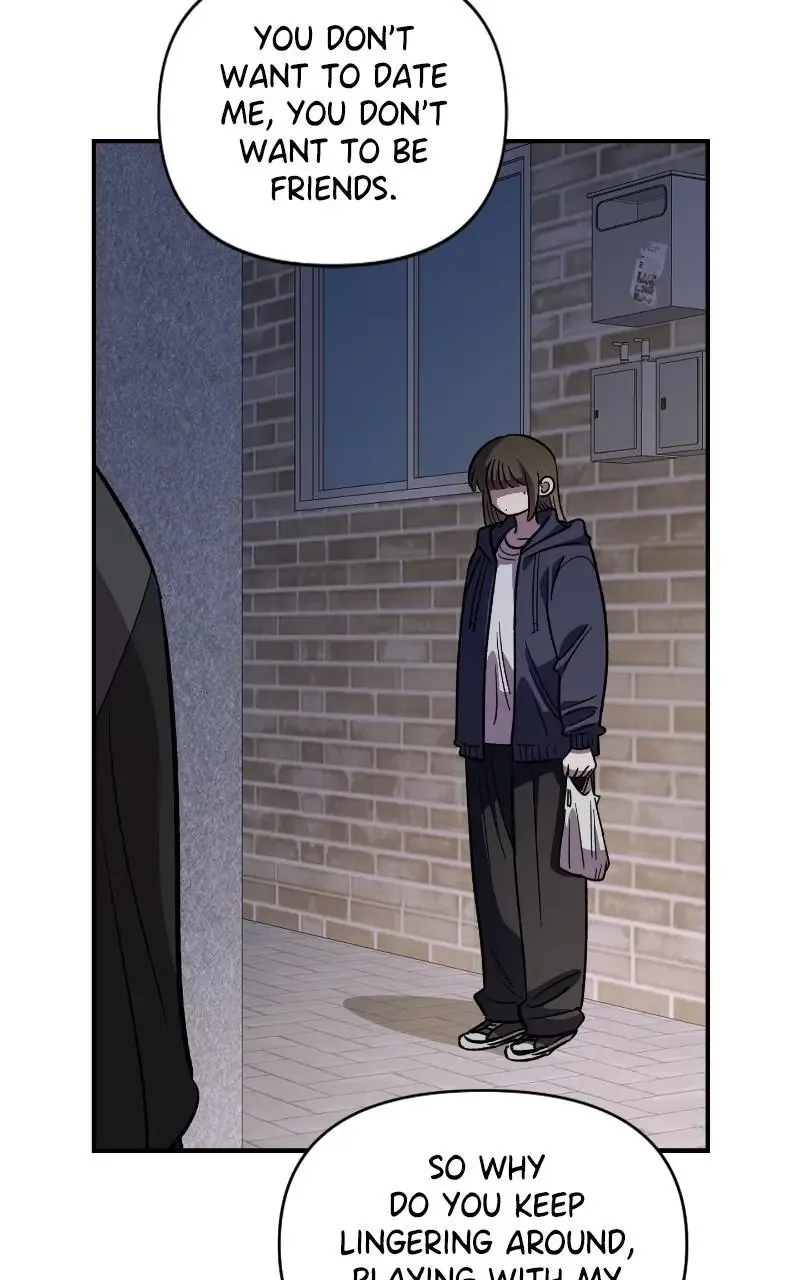 Childhood Friend Complex (Eunhi) Chapter 65 page 51
