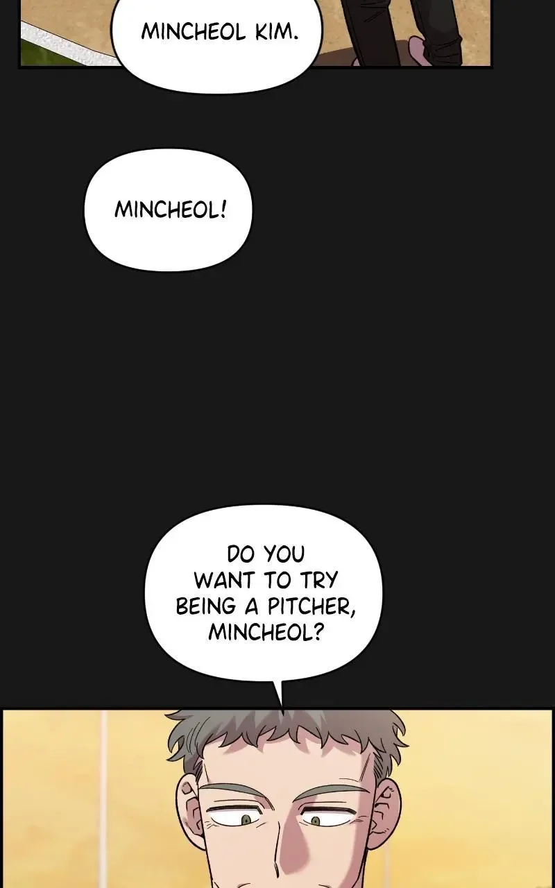 Childhood Friend Complex (Eunhi) Chapter 71 page 12