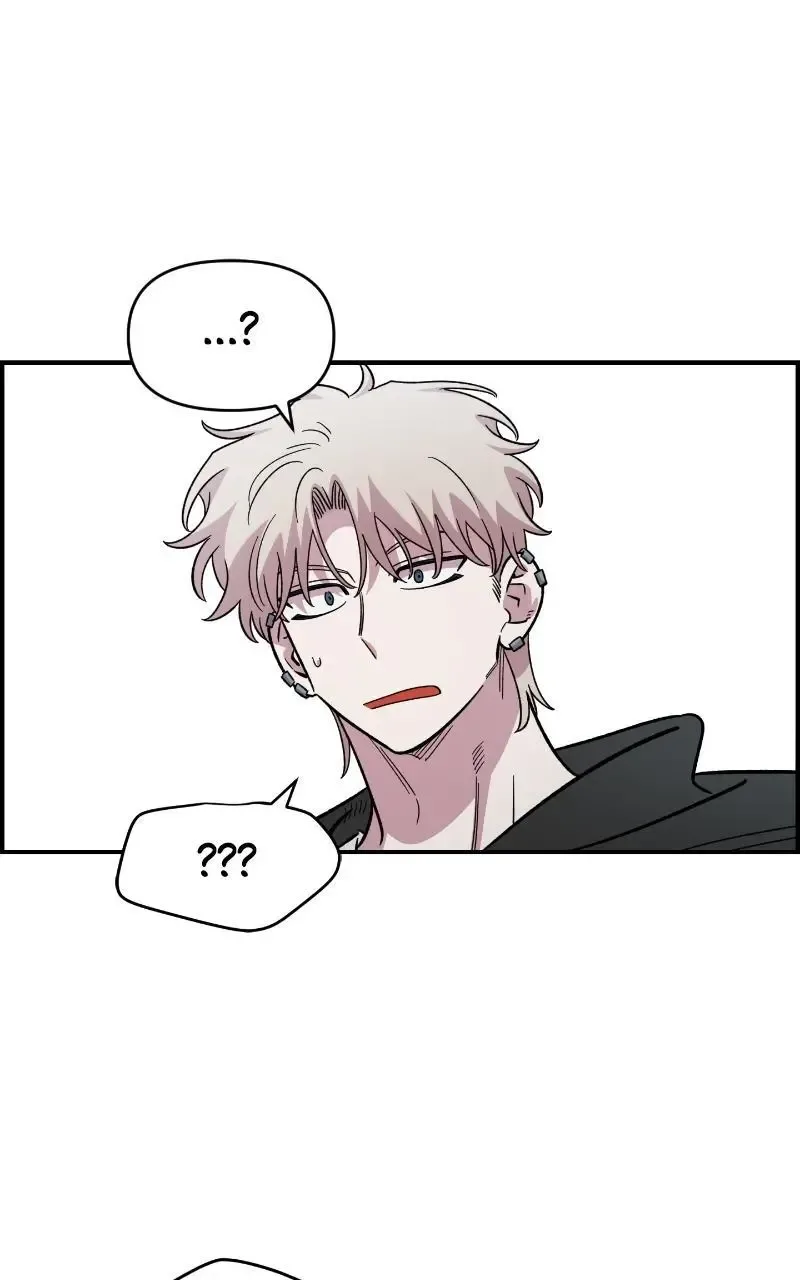 Childhood Friend Complex (Eunhi) Chapter 68 page 30