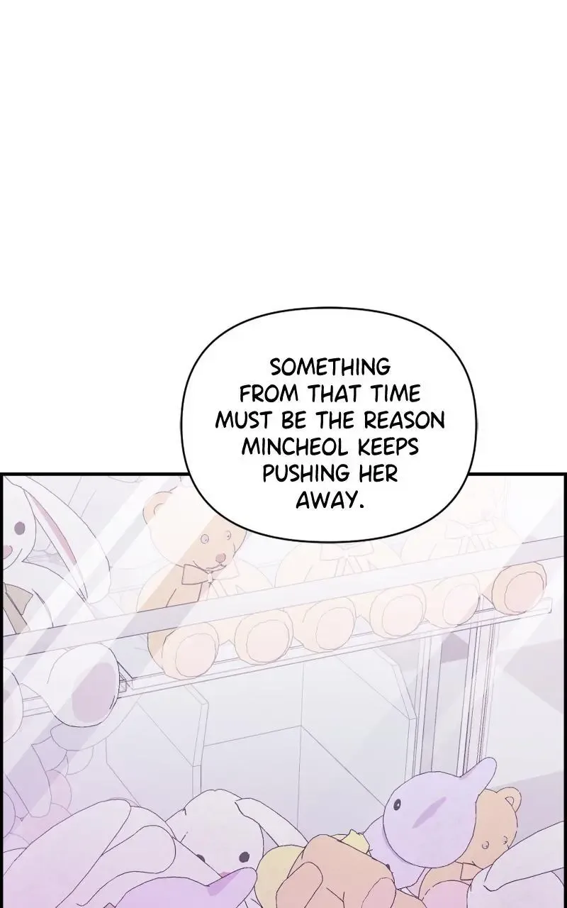 Childhood Friend Complex (Eunhi) Chapter 70 page 25