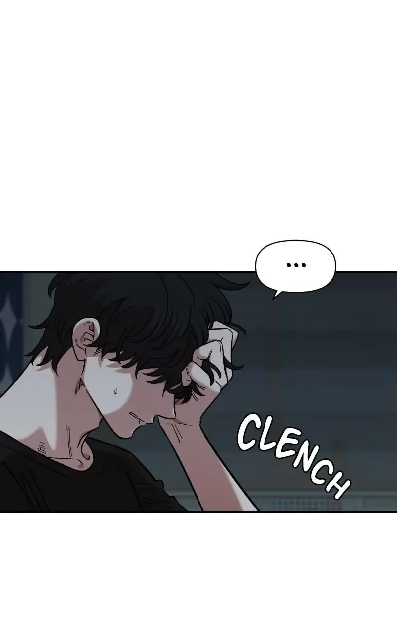 Childhood Friend Complex (Eunhi) Chapter 72 page 11