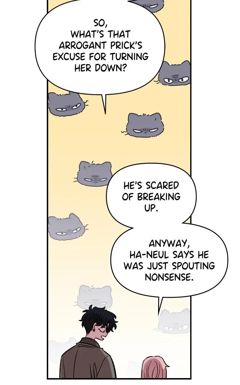Childhood Friend Complex (Eunhi) Chapter 70 page 27