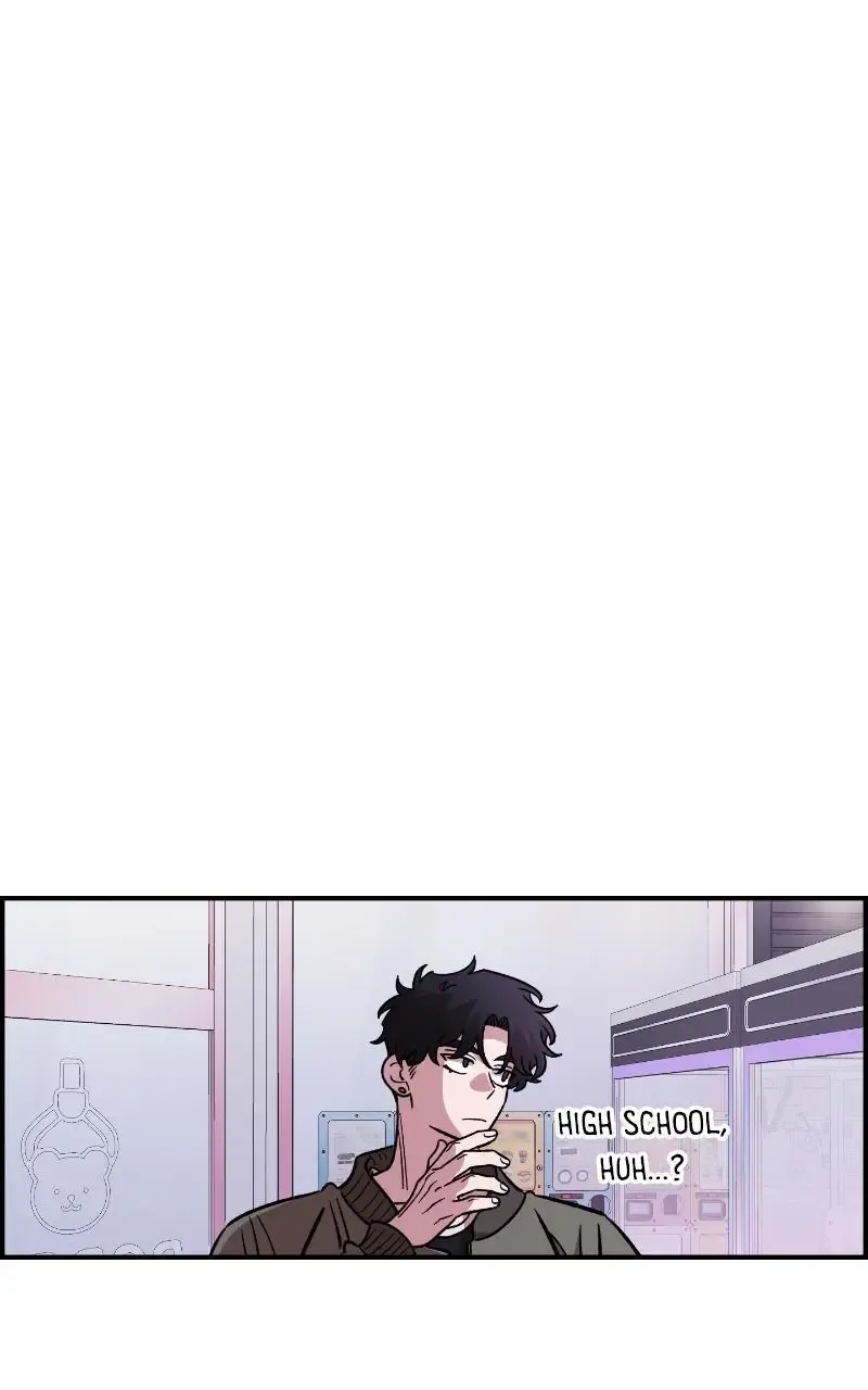 Childhood Friend Complex (Eunhi) Chapter 70 page 28