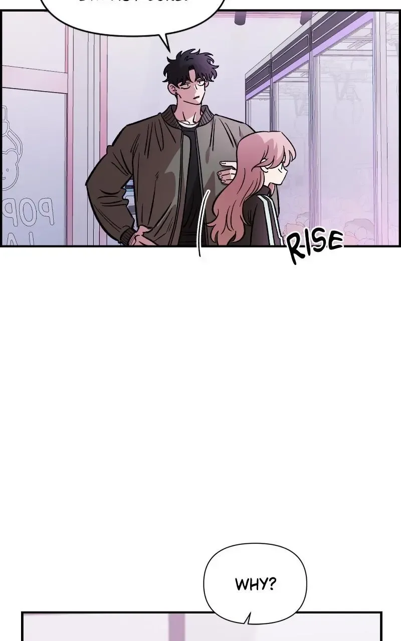 Childhood Friend Complex (Eunhi) Chapter 70 page 23