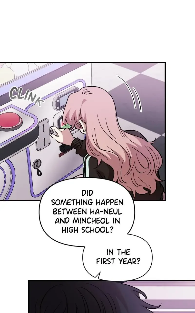 Childhood Friend Complex (Eunhi) Chapter 70 page 21