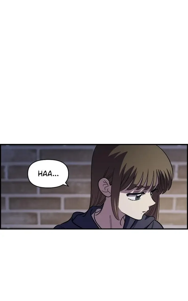 Childhood Friend Complex (Eunhi) Chapter 65 page 45