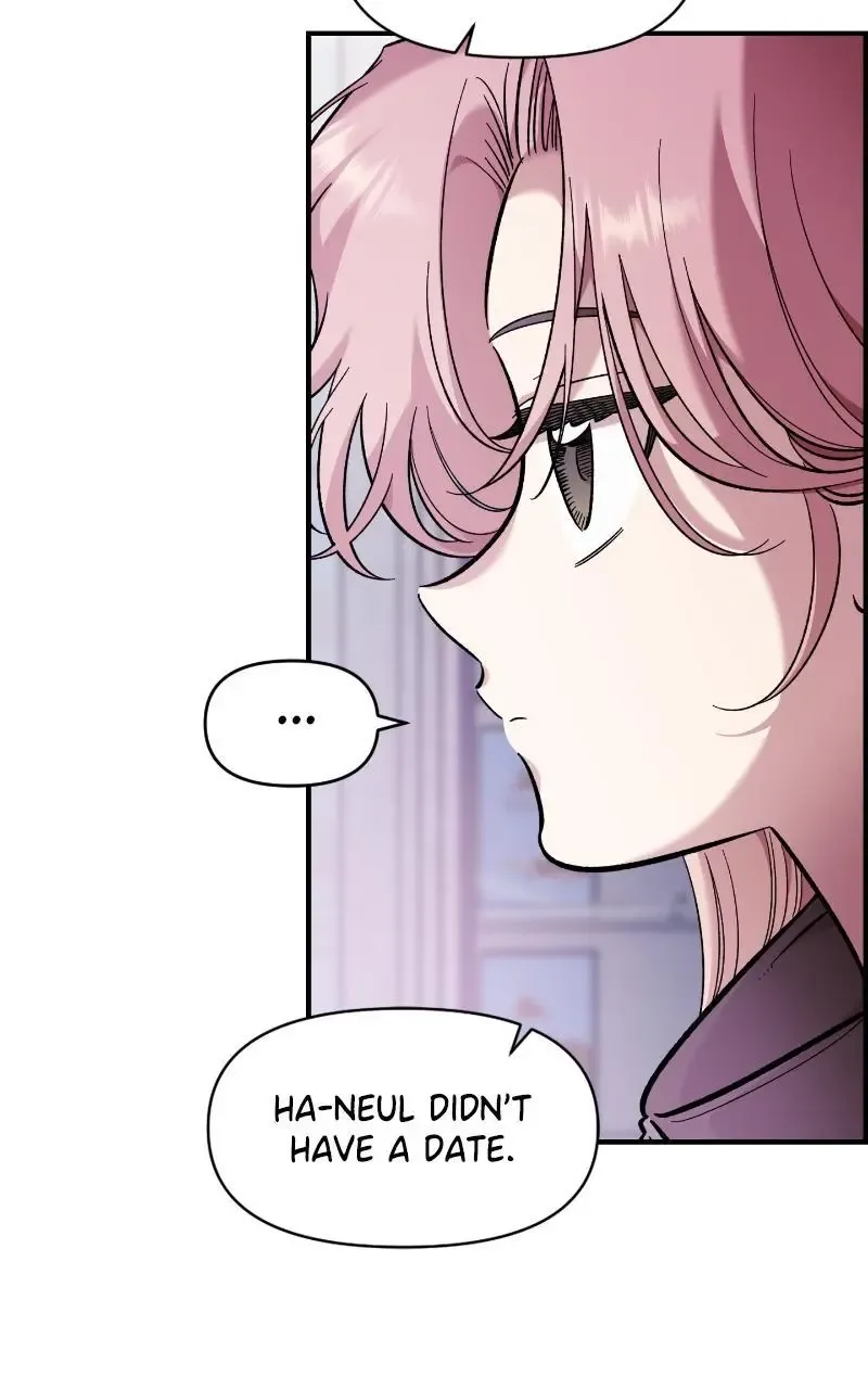Childhood Friend Complex (Eunhi) Chapter 70 page 19