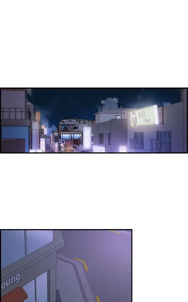 Childhood Friend Complex (Eunhi) Chapter 67 page 1