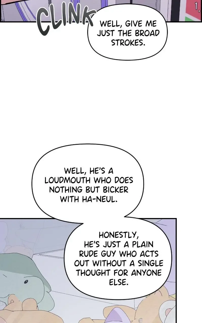 Childhood Friend Complex (Eunhi) Chapter 70 page 36