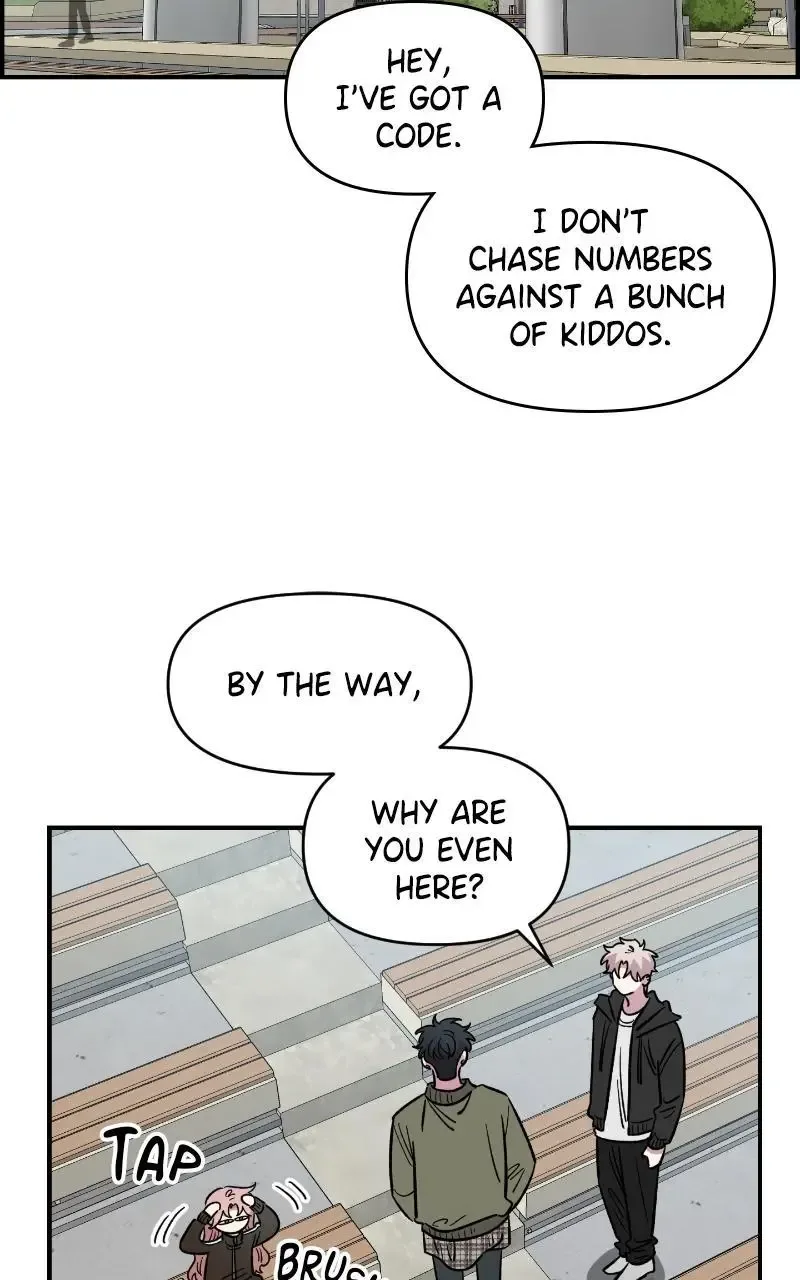 Childhood Friend Complex (Eunhi) Chapter 68 page 45